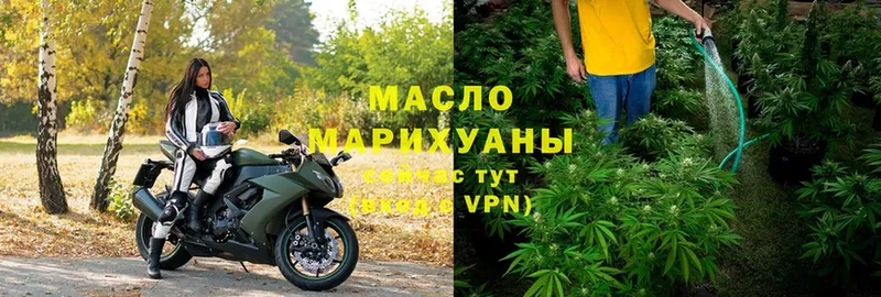 Где продают наркотики Крым Cocaine  Меф мяу мяу  Марихуана 