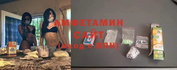 скорость Верхний Тагил